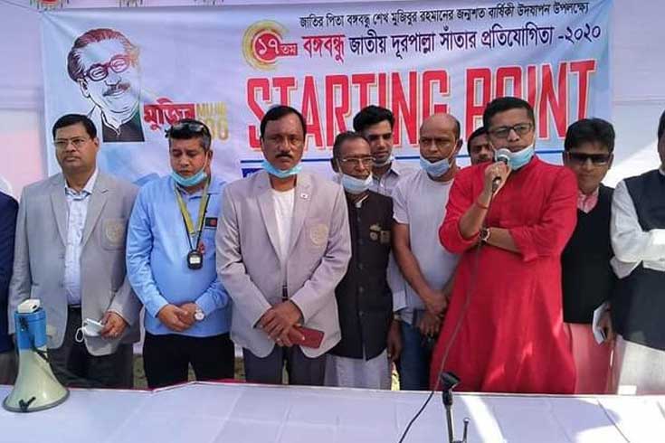 বঙ্গবন্ধুর-জন্ম-শতবার্ষিকীতে-সাঁতার-প্রতিযোগিতা