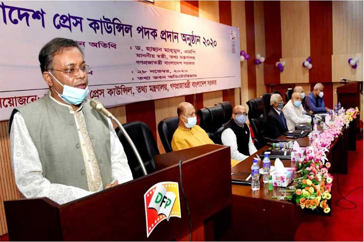 ষড়যন্ত্রকারীদের-বিরুদ্ধে-সতর্ক-থাকুন-তথ্যমন্ত্রী