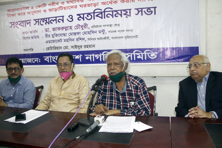 বস্তিতে-আগুন-জঙ্গি-গ্রেফতার-বাইডেনকে-দেখাতে