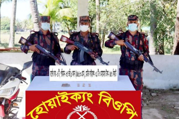 টেকনাফে-সোনার-বার-মিয়ানমারের-মুদ্রা-উদ্ধার