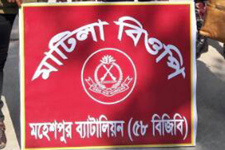 সীমান্তে-নারী-শিশুসহ-আটক-১০