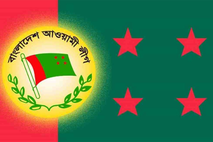 পৌর-নির্বাচনের-দ্বিতীয়-ধাপ-আ-লীগের-ফরম-বিতরণ-শুরু-৮-ডিসেম্বর