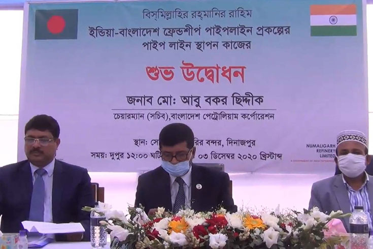 ভারত-বাংলাদেশ-ফ্রেন্ডশিপ-পাইপ-স্থাপন-উদ্বোধন