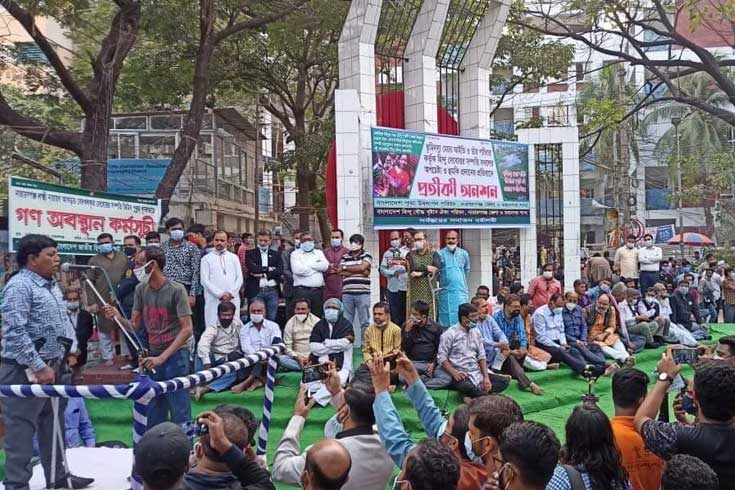 মেয়র-আইভীর-বিরুদ্ধে-প্রতীকী-অনশন 