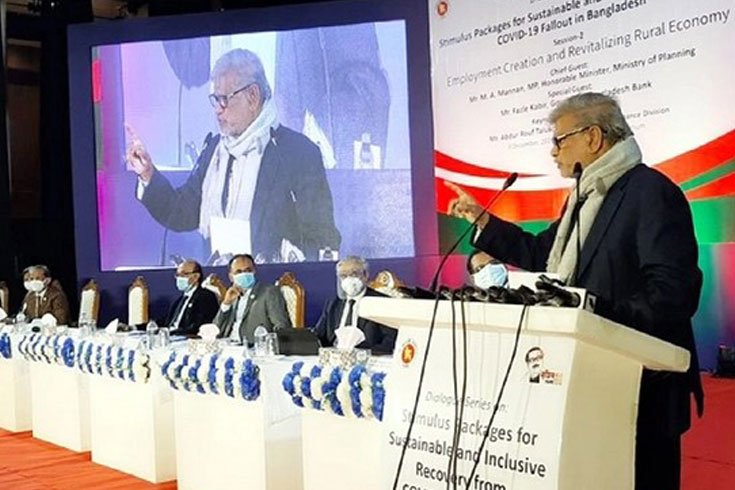 প্রণোদনা-প্যাকেজ-বাস্তবায়নে-ধীরগতি-প্রশ্ন-পরিকল্পনামন্ত্রীর
