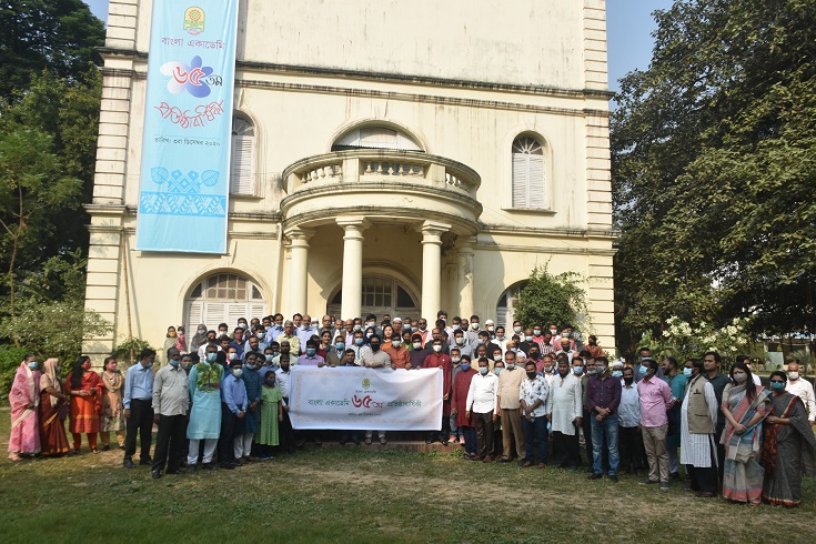 প্রতিষ্ঠার ৬৫ বছর উদযাপন বাংলা একাডেমি