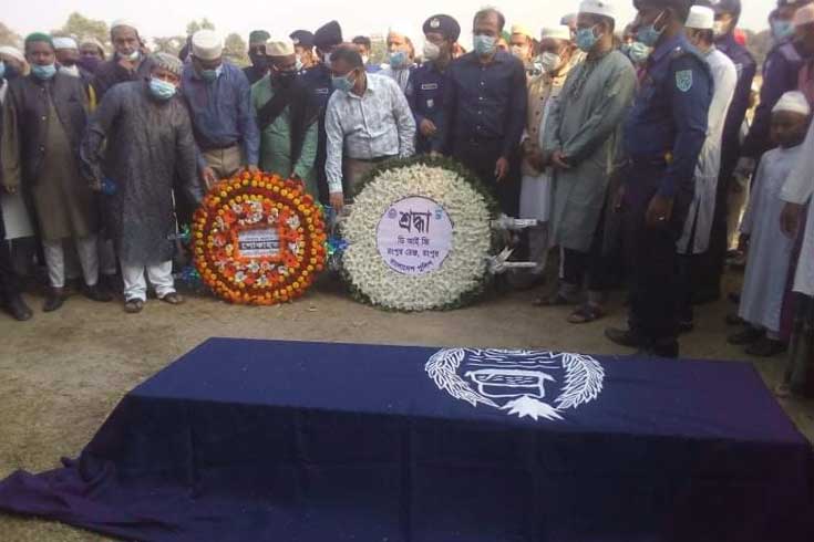 নিজ গ্রামে সমাহিত হলেন এআইজি সাঈদ