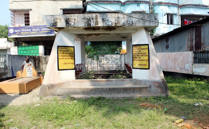 লক্ষ্মীপুর-হানাদার-মুক্ত-দিবস-আজ-