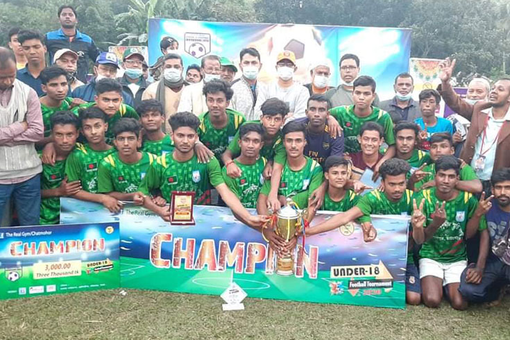 অনূর্ধ্ব-১৮-ফুটবল-শহীদ-সামসুদ্দিন-স্মৃতি-সংঘ-চ্যাম্পিয়ন