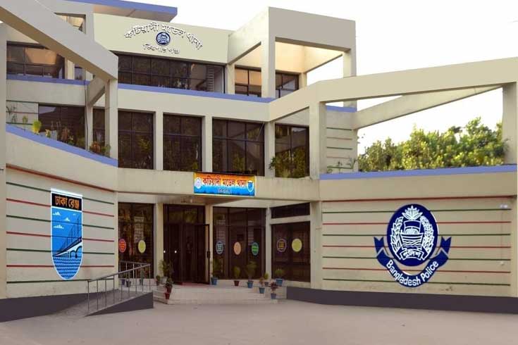 নৈশ প্রহরীকে কুপিয়ে হত্যা