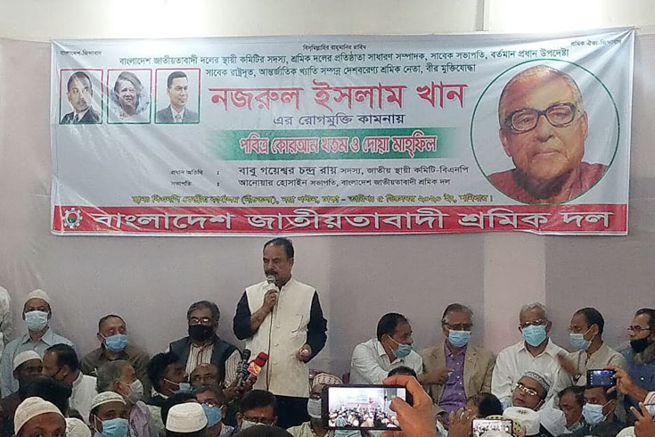 করোনা-প্রতিরোধের-চেয়ে-গণতন্ত্র-জরুরি-গয়েশ্বর