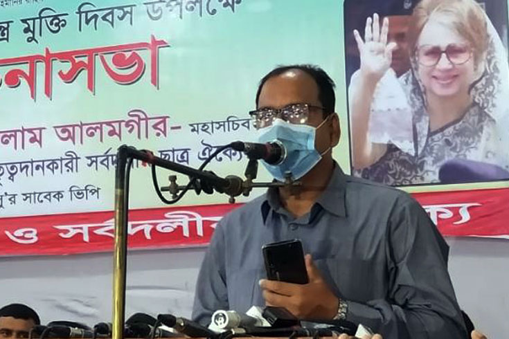 ২০২১-সালে-প্রধানমন্ত্রী-প্রথমে-খালেদা-পরে-তারেক-দুদু