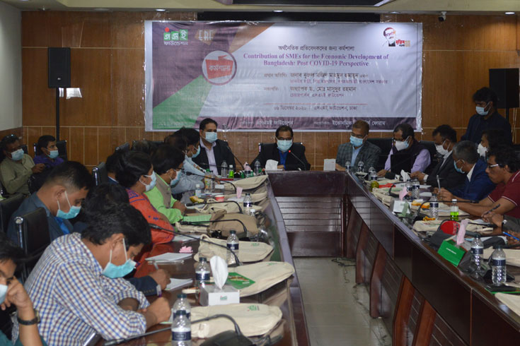 ক্ষুদ্র-উদ্যোক্তাদের-ঋণের-শর্ত শিথিলের-পক্ষে-ড-আতিউর