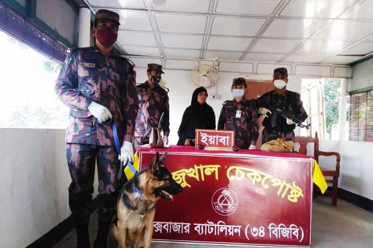 কাঁচা-সুপারির-ভেতর-ইয়াবা-ধরল-কুকুর-