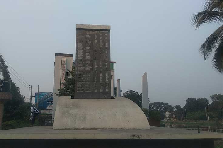 হবিগঞ্জ-মুক্ত-দিবস-আজ
