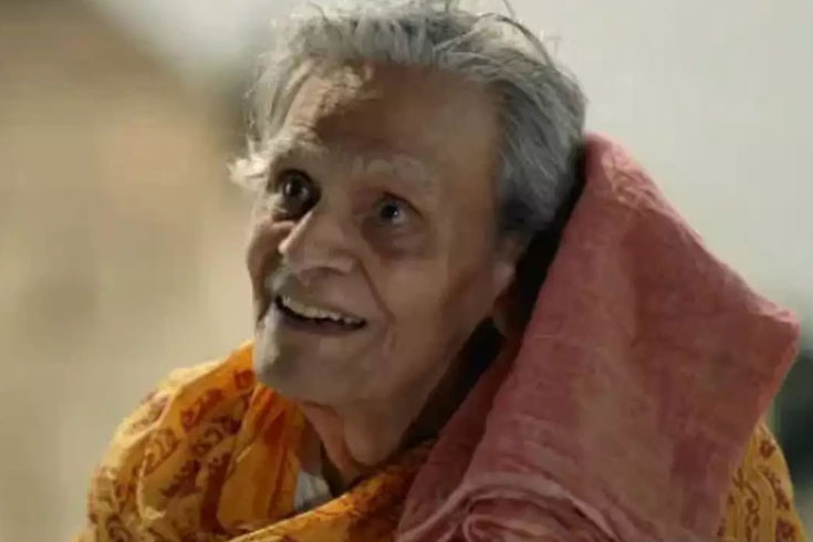 মনু মুখার্জি মারা গেছেন