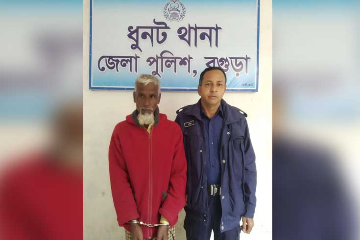 ধর্ষণের-ঘটনা-ধামাচাপা-দিতে-সালিশ-মাতব্বর-গ্রেফতার