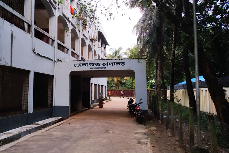 সাত-বছরের-শিশুকে-ধর্ষণ-এক-জনের-যাবজ্জীবন