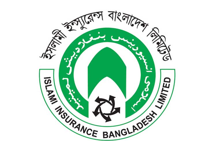 ইসলামী-ইন্স্যুরেন্সের-শেয়ারের-দাম-বাড়ছে-অকারণে