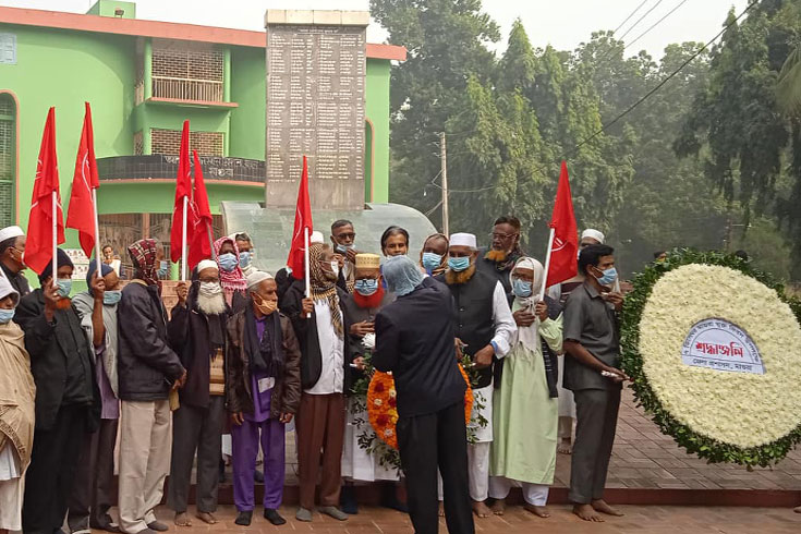 মাগুরা-মুক্ত-দিবস