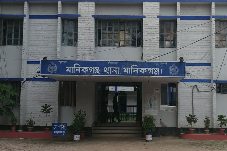 মাদকসেবনের-দায়ে-তিন-জন-জেলে
