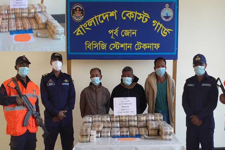 সাড়ে-৪-লাখ-ইয়াবাসহ-মিয়ানমারের-৩-নাগরিক-আটক