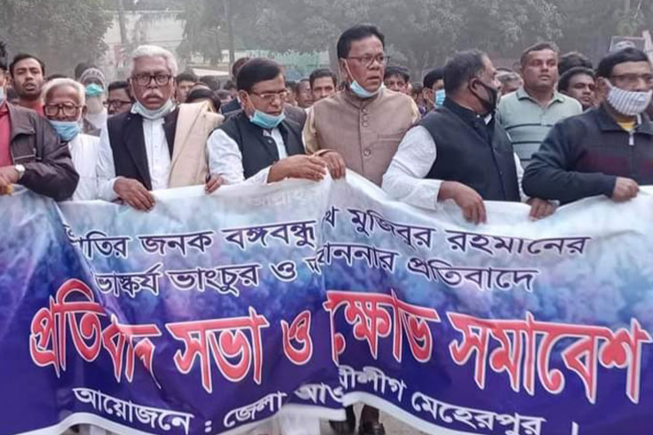 গর্দান-কিন্তু-থাকবে-না