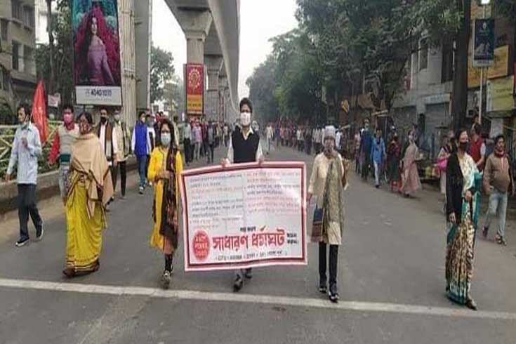 ভারত বনধ সমর্থন: বিরোধীদের কটাক্ষ বিজেপির