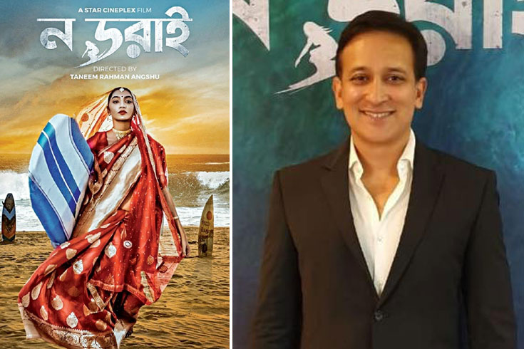 পুরস্কারের-জন্য-তথ্য-গোপন-করিনি-মাহবুব-রহমান