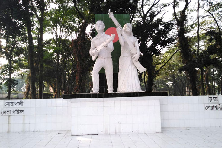 নোয়াখালীর-রাজাকার-ঘাঁটিতে-বিজয়-নিশান-উড়েছিল-আজ