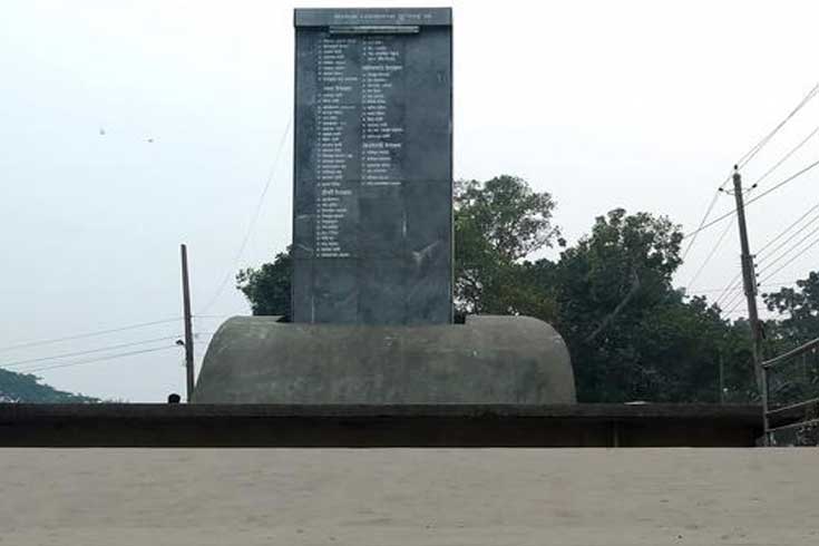 শেরপুর-মুক্ত-দিবস-আজ