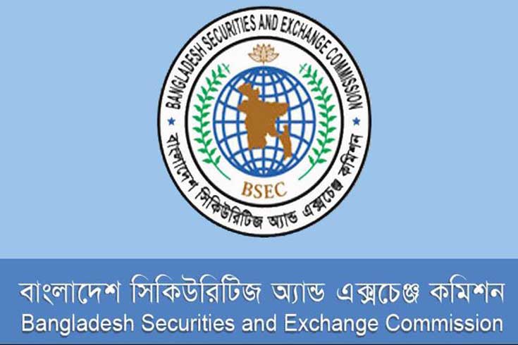 তিন-কোম্পানির-৬-পরিচালকের-দেশ-ত্যাগে-নিষেধাজ্ঞা