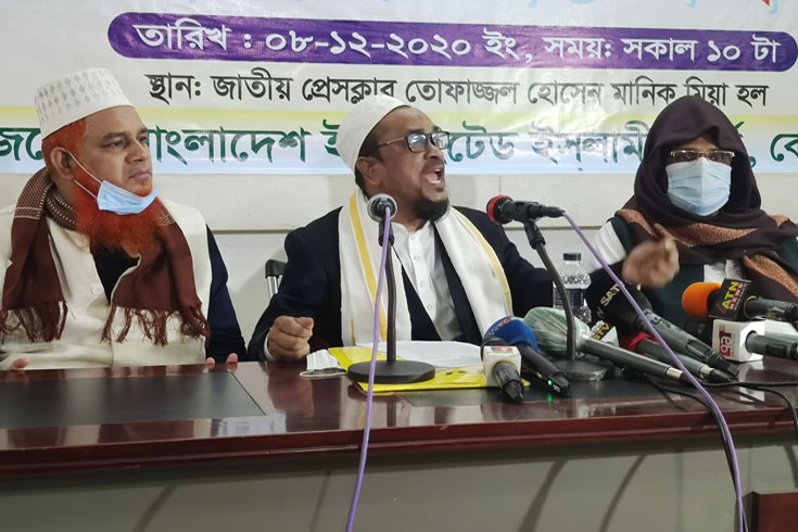 ভাস্কর্য-ইস্যুতে-সন্ধি-চান-ইসলামী-দলের-নেতা