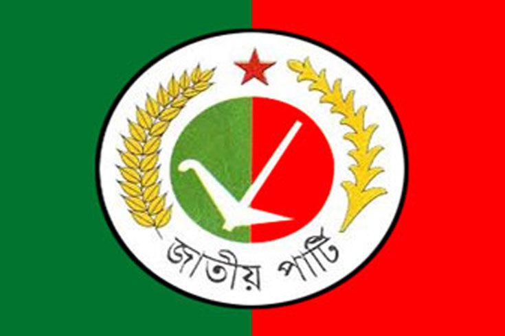 
এরশাদের-পরের-সরকারগুলো-মুদ্রার-এপিঠ-ওপিঠ