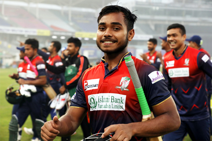 ইমন-ঝড়ের-উপাখ্যান