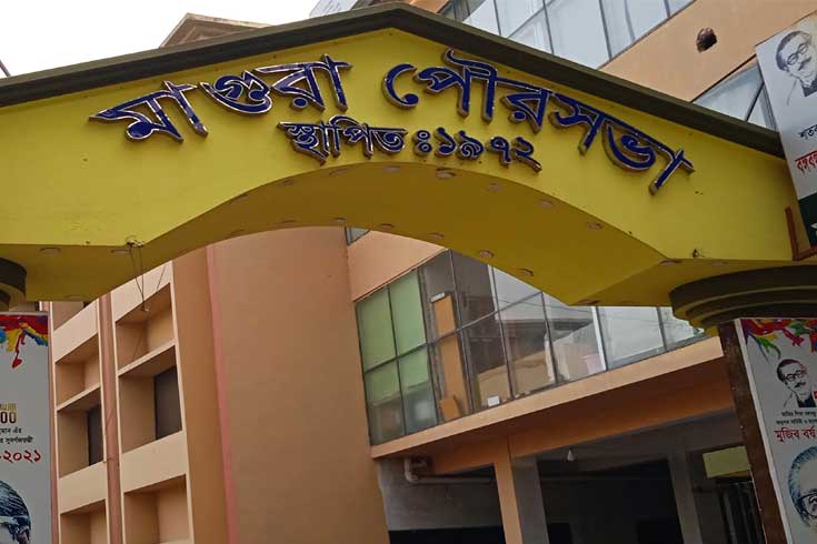 মাগুরায়-ভোটের-উত্তাপ-ছড়াচ্ছেন-আ-লীগের-ছয়প্রার্থী