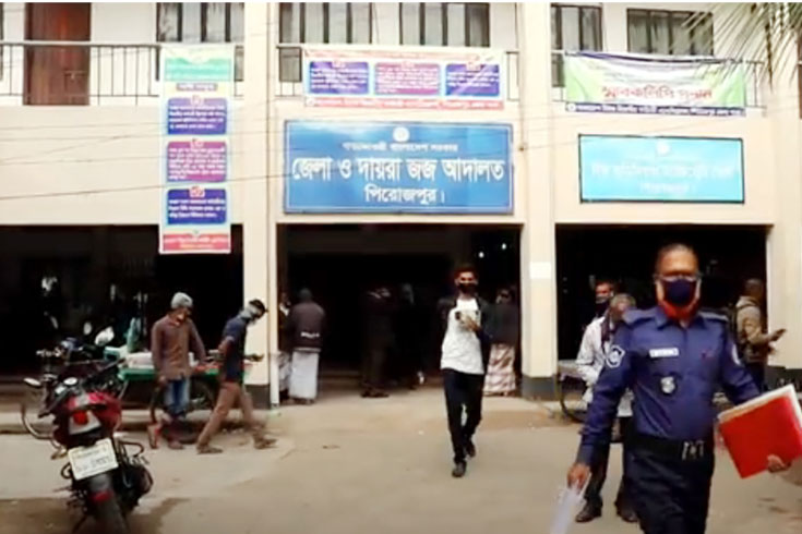 যৌতুকের দাবিতে খুন, স্বামীর মৃত্যুদণ্ড