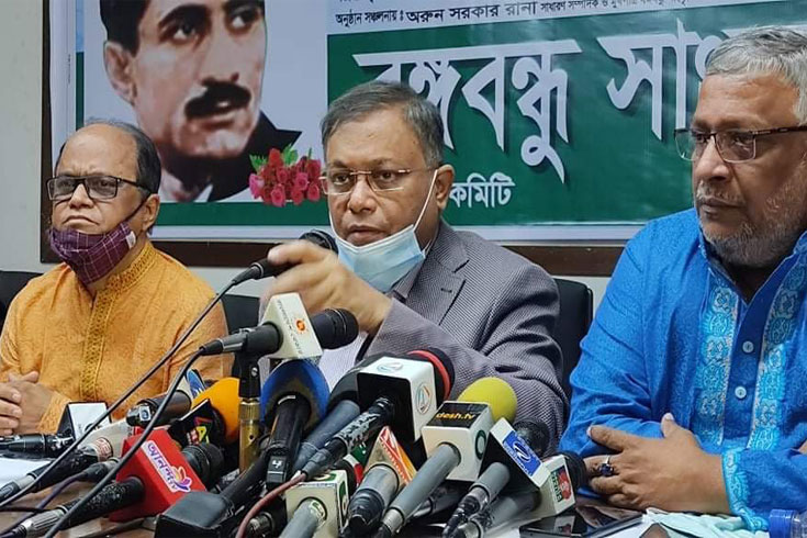 ভাস্কর্য নিয়ে বক্তব্য স্পষ্ট করুন: বিএনপিকে তথ্যমন্ত্রী