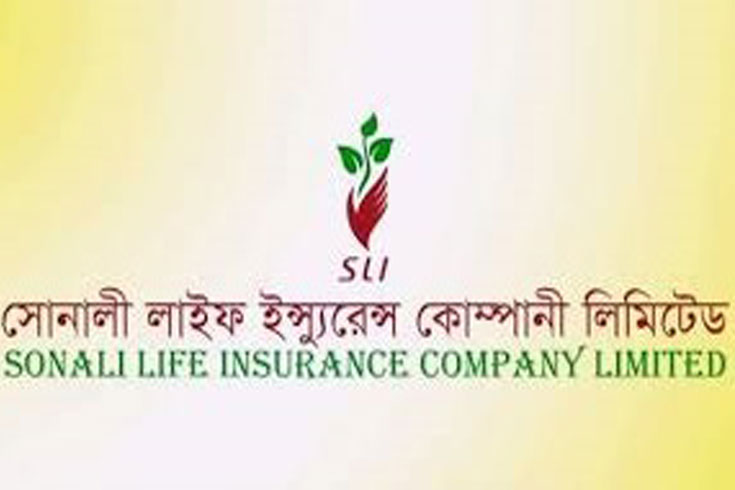 পুঁজিবাজার-থেকে-১৯-কোটি-টাকা-তুলবে-সোনালী-লাইফ