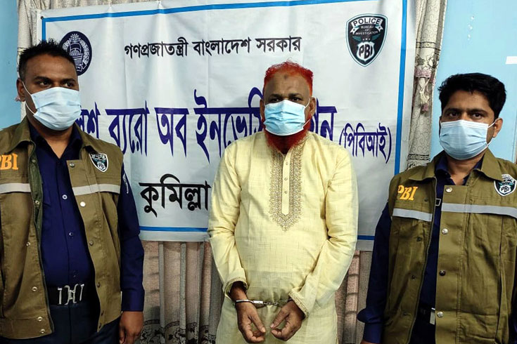 কুমিল্লার-যুবলীগকর্মী-হত্যার-আসামি-ঢাকায়-গ্রেফতার