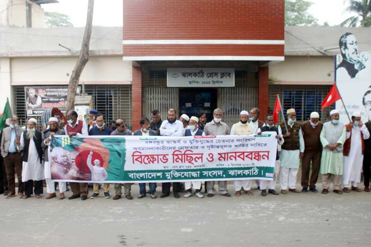 ভাস্কর্য-ভেঙে-জাতির-কলিজায়-আঘাত-করা-হয়েছে