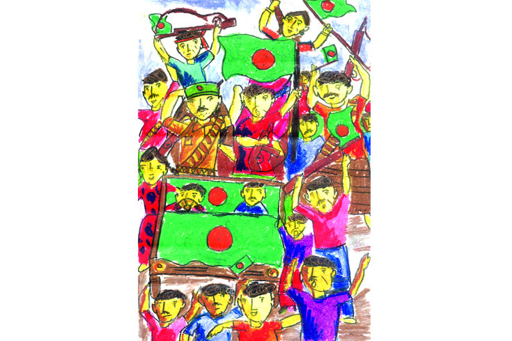 আমার-বিজয়