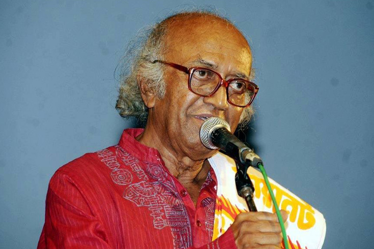 মোহাম্মদ-হাশেম-ফাউন্ডেশনের-যাত্রা-শুরু