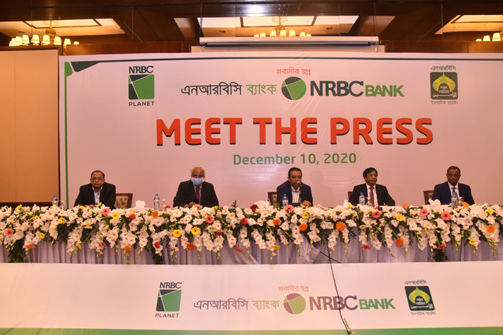 পুঁজিবাজারে নতুনদের উদাহরণ হতে চায় এনআরবিসিবি