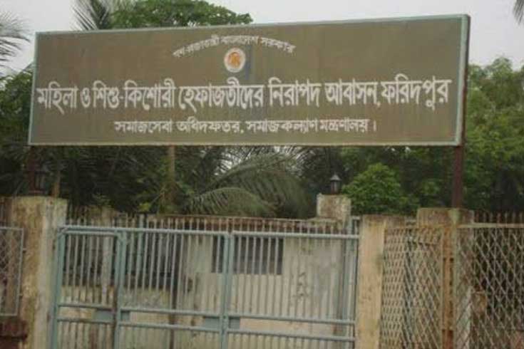 সেফ হোম থেকে পলায়ন: আনসার সদস্যরা ঘুমাচ্ছিলেন