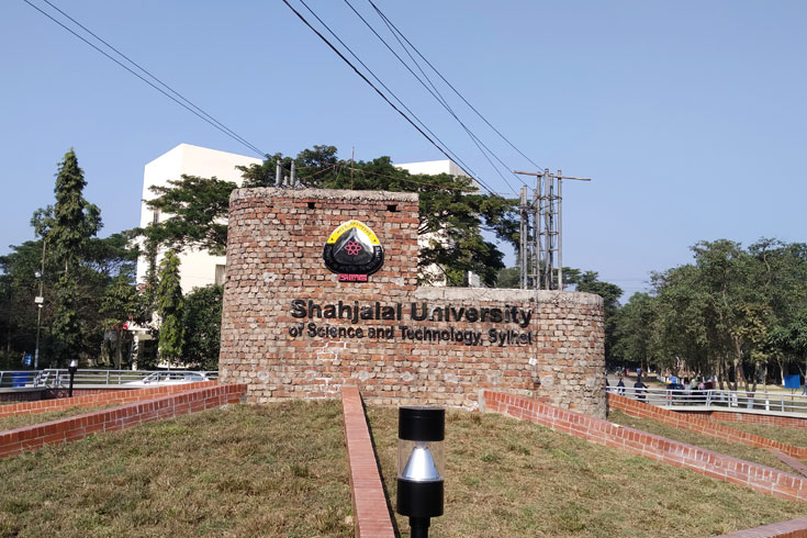 শাবিপ্রবিতে-মুক্তিযুদ্ধের-ভাস্কর্য-নির্মাণ-বন্ধ-সাত-বছর