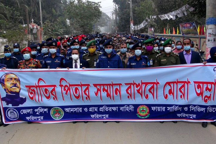 ভাস্কর্য-নিয়ে-এবার-প্রশাসনের-কঠোর-বার্তা