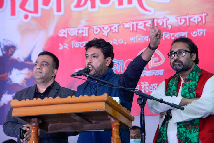 সব-মাদ্রাসায়-ছাত্রলীগের-কমিটি-চান-নিক্সন-চৌধুরী
