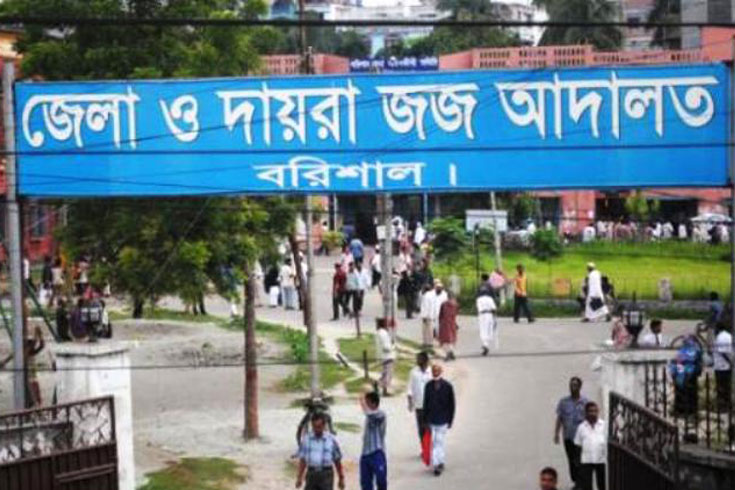 হত্যা-মামলায়-এক-জনের-আমৃত্যু-আরেক-জনের-যাবজ্জীবন