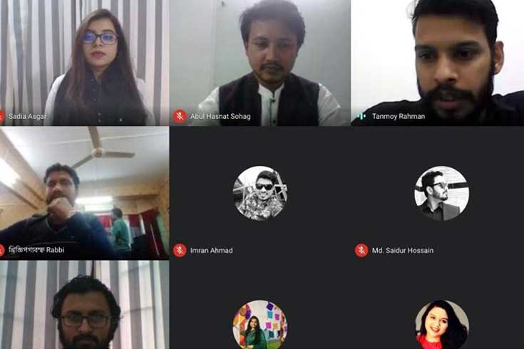 এসএমইদের-জন্য-ডিজিটাল-উদ্যোক্তা-মেলা
